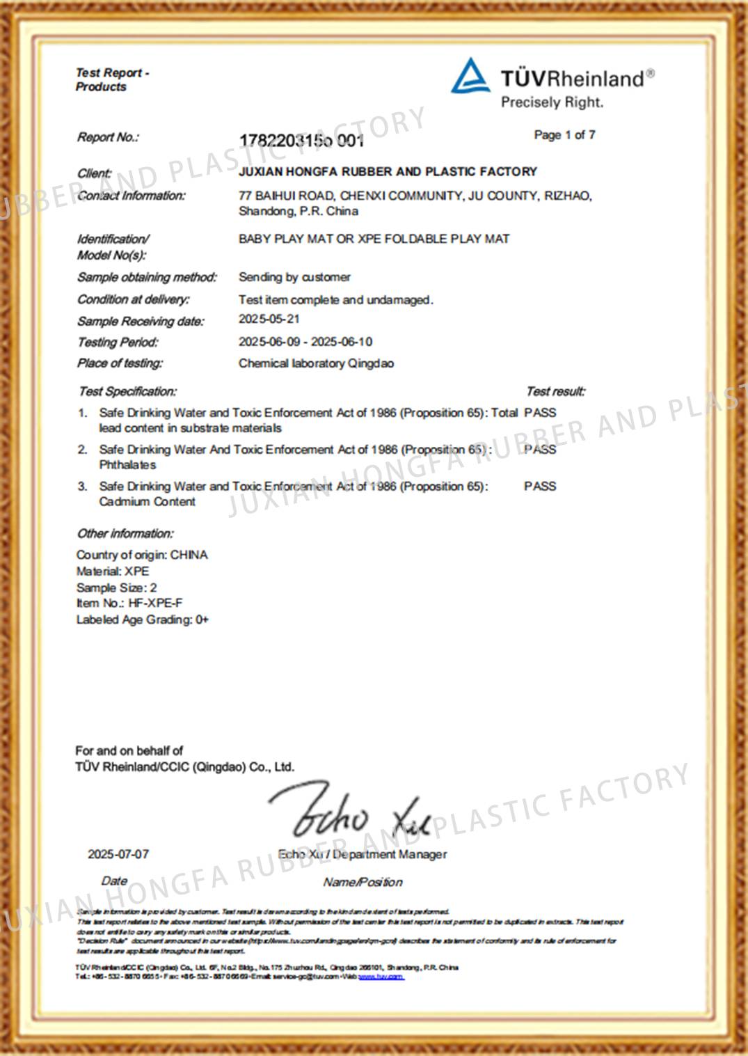 BABY PLAY MAT-CA PROP 65-2025