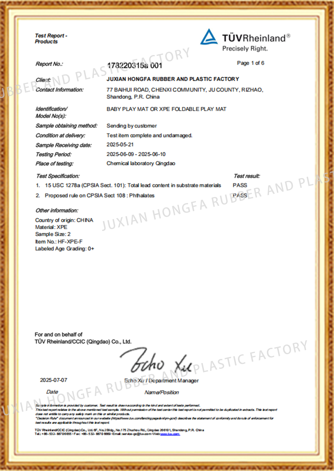 BABY PLAY MAT-CPSIA-2025
