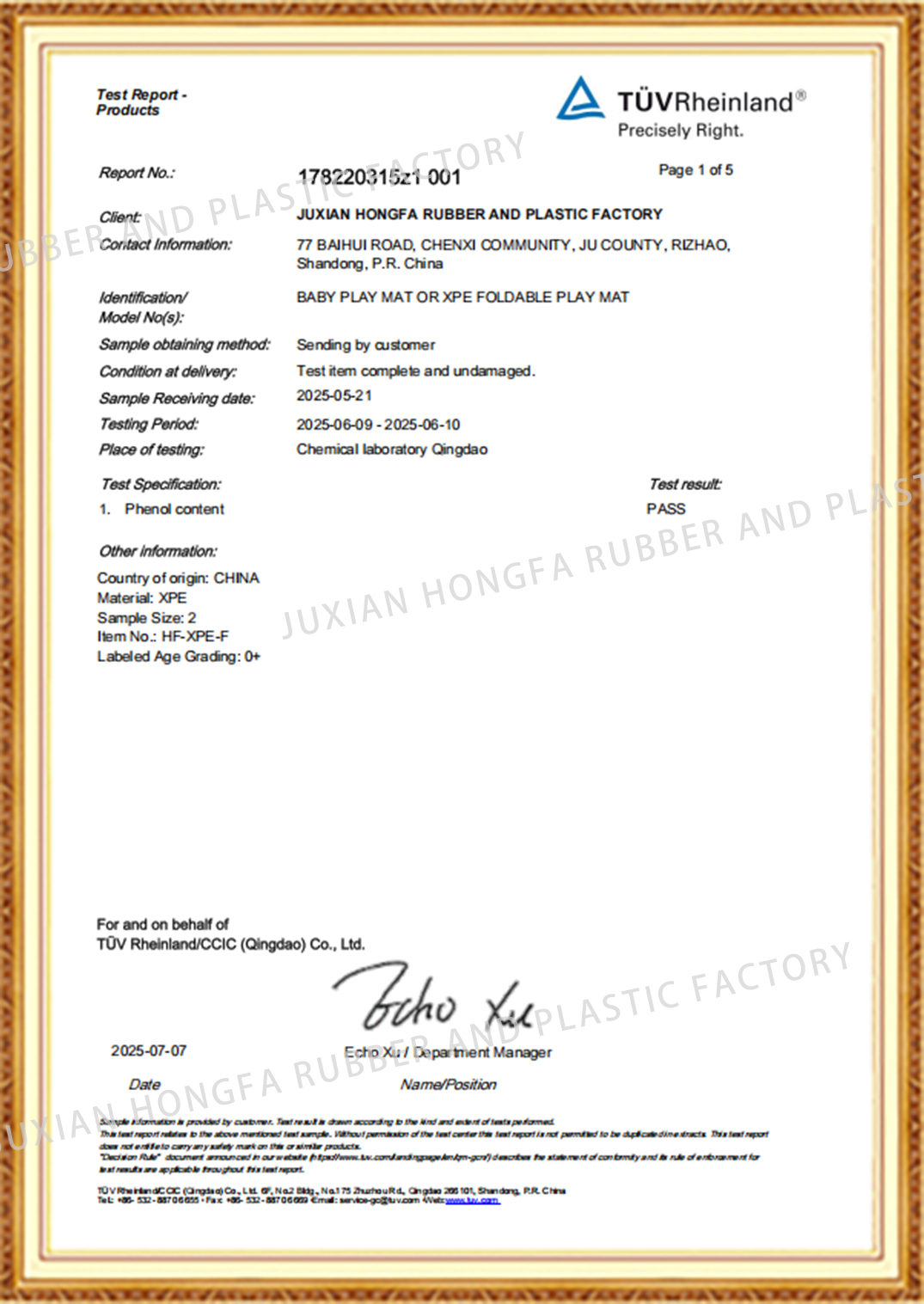 BABY PLAY MAT-EN71-19-2025