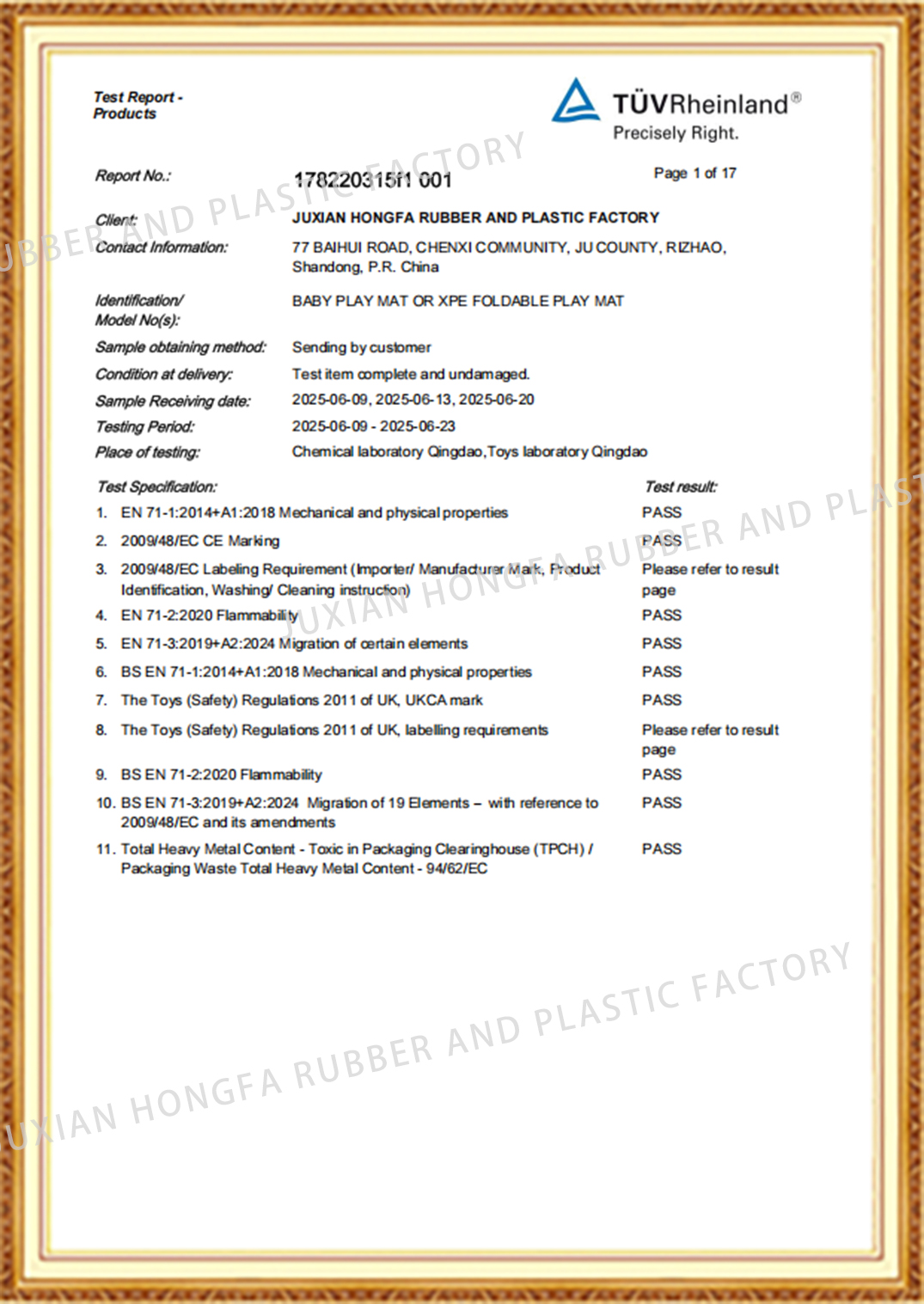 BABY PLAY MAT-EN71-2025