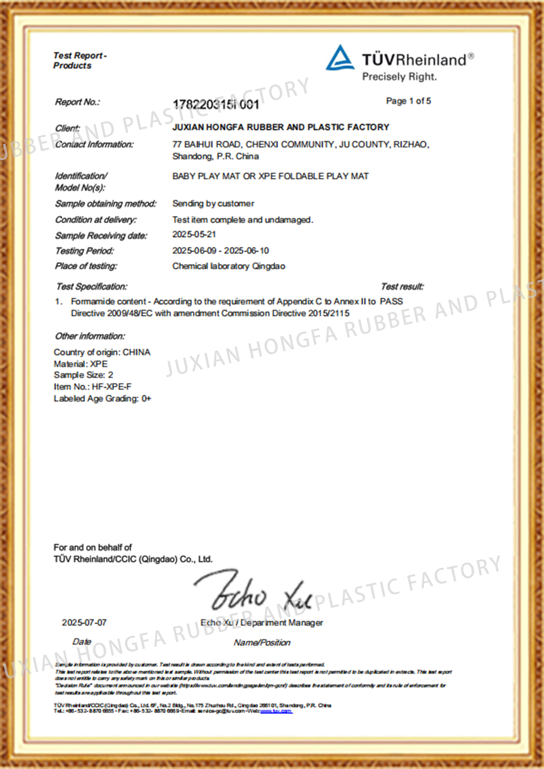 BABY PLAY MAT-Formamide-2025