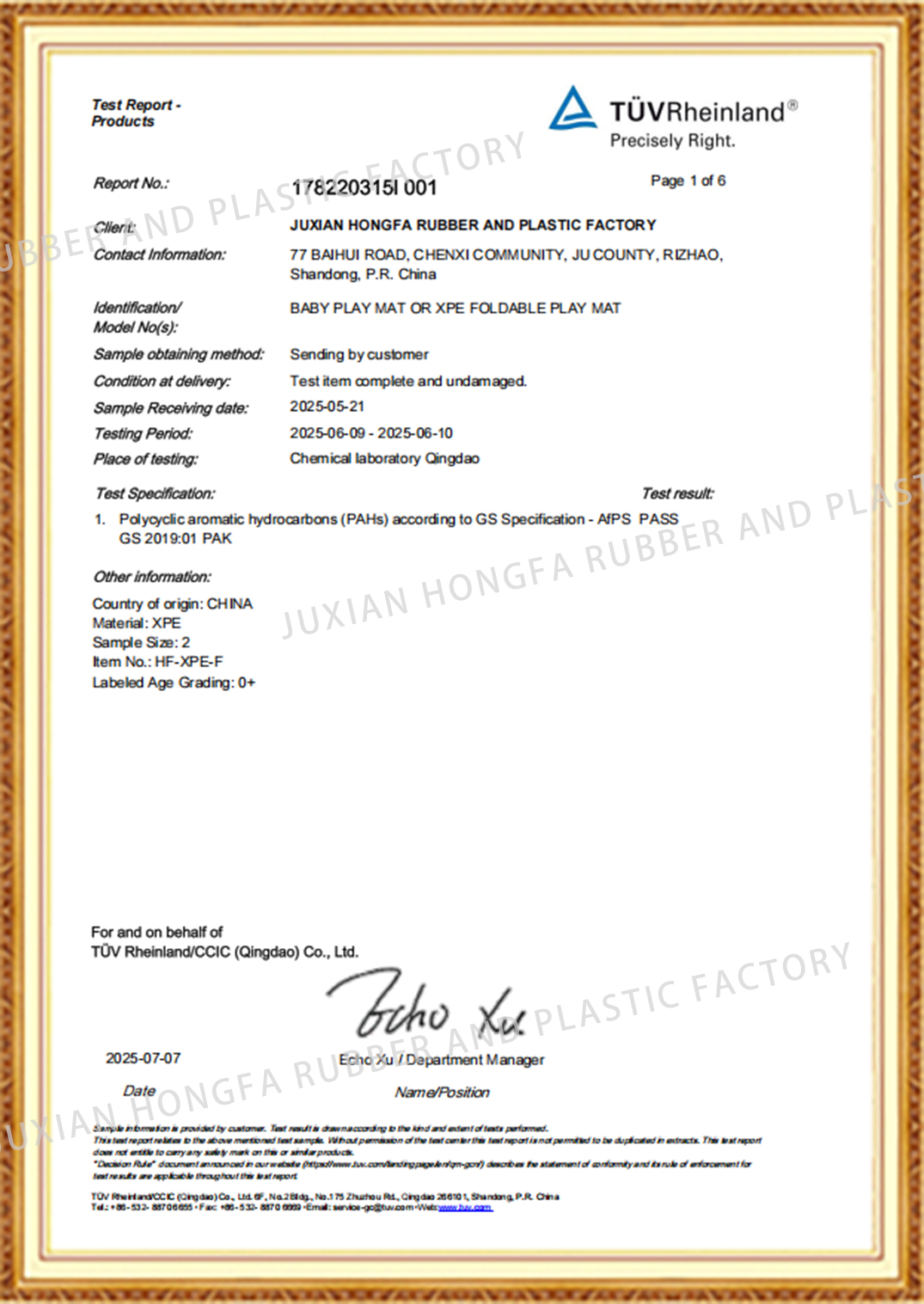 BABY PLAY MAT-GS PAHs-2025