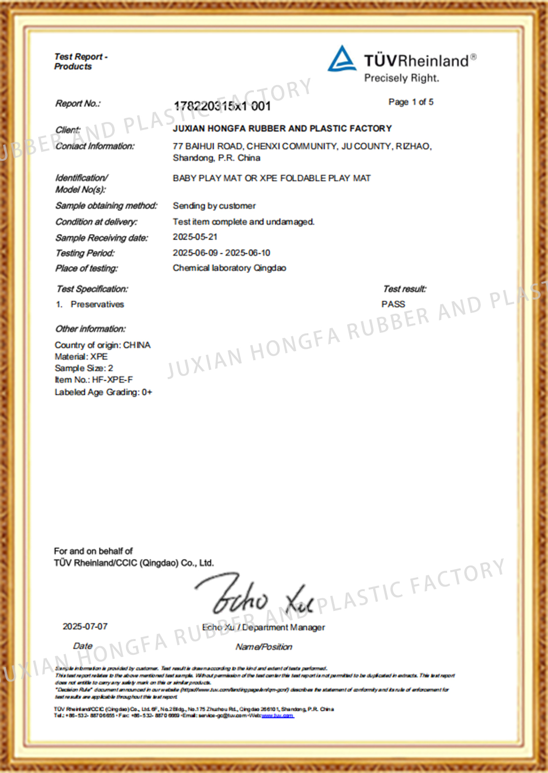 BABY PLAY MAT-Preservatives-2025