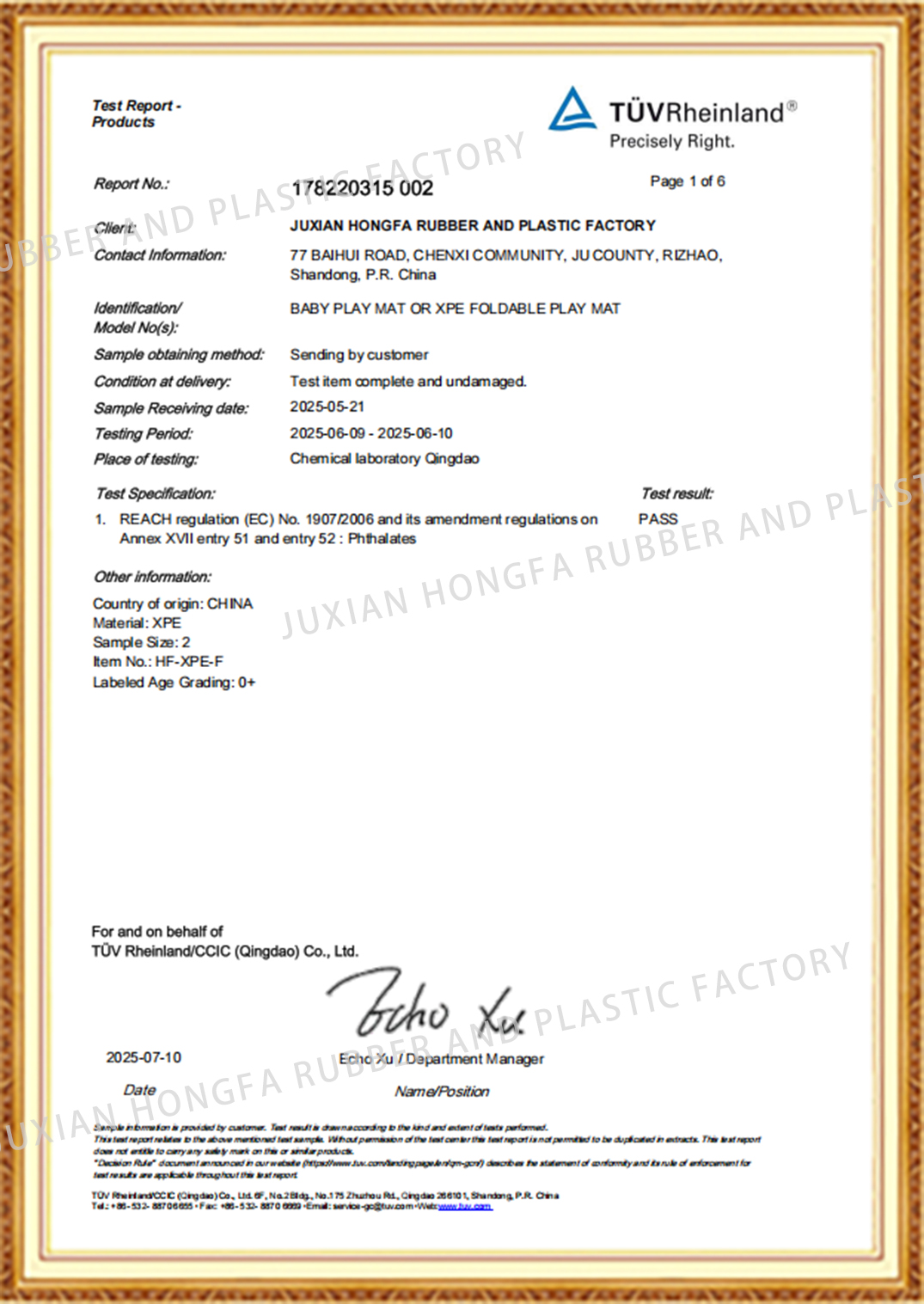 BABY PLAY MAT-REACH Phthalates-2025
