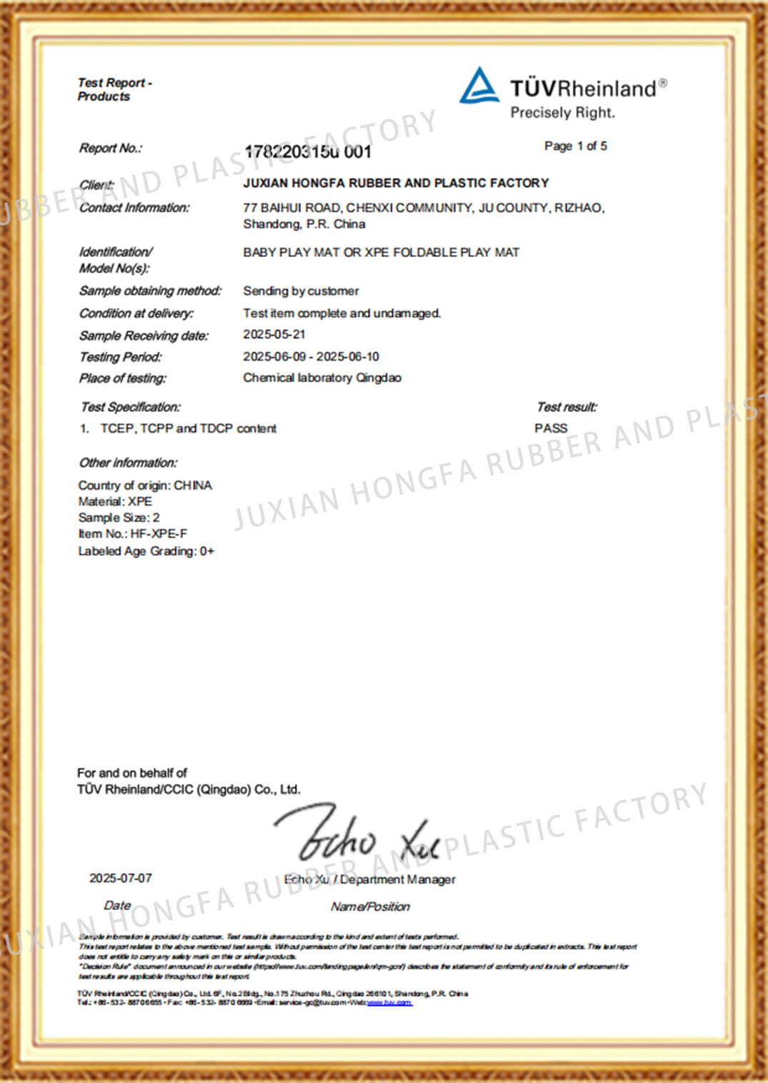 BABY PLAY MAT-TCEP TCPP TDCP-2025