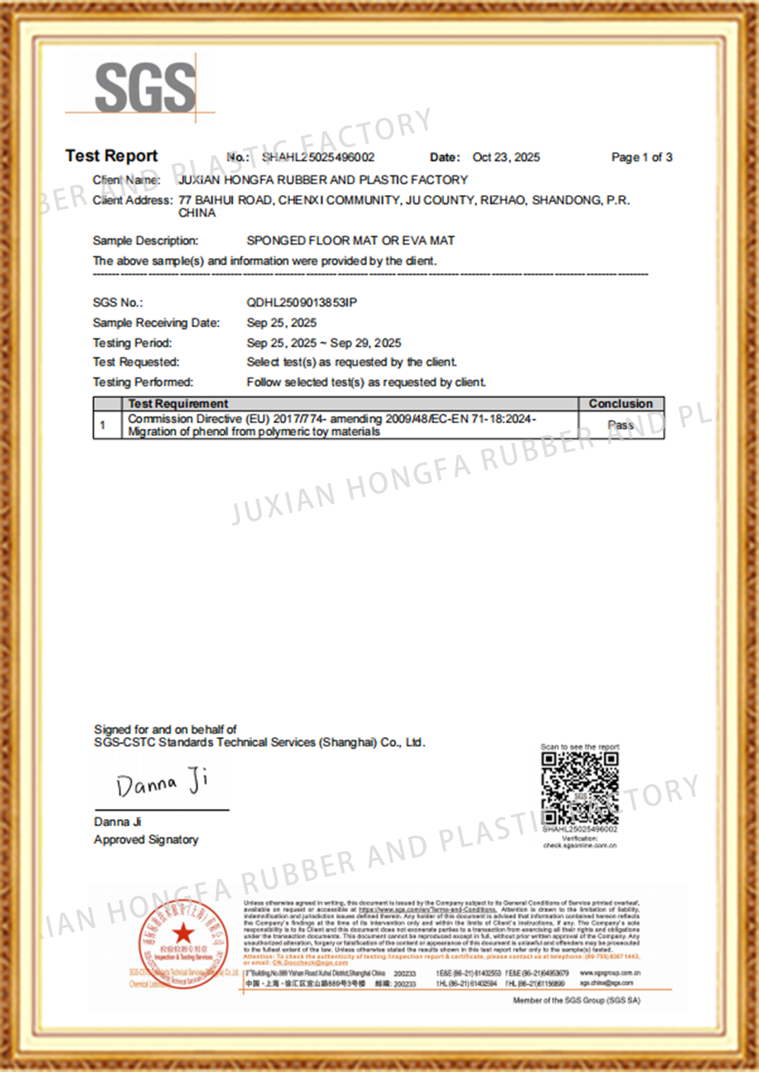 EVA MAT-EN71-18-2025