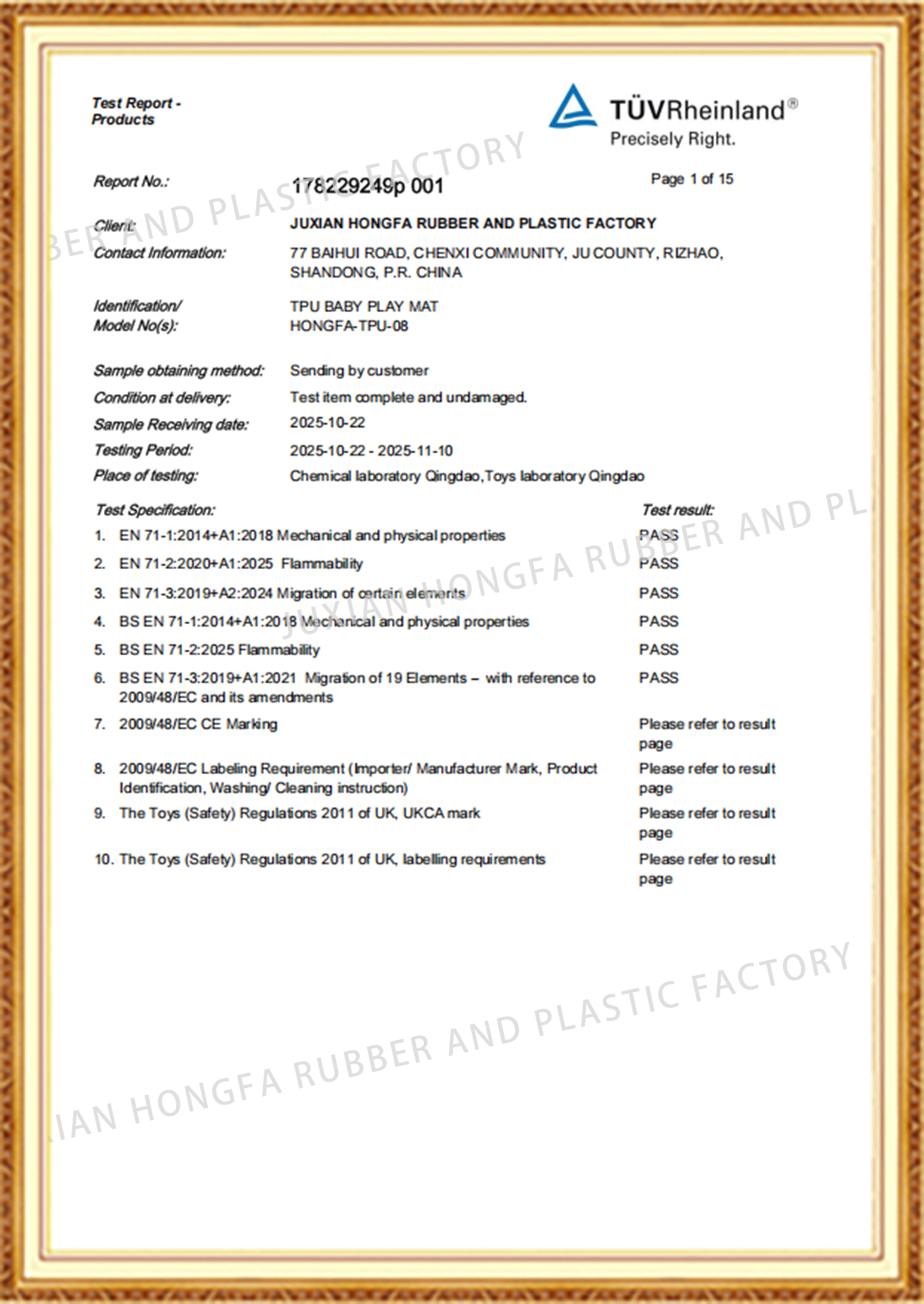 TPU BABY PLAY MAT-EN71-123-2025