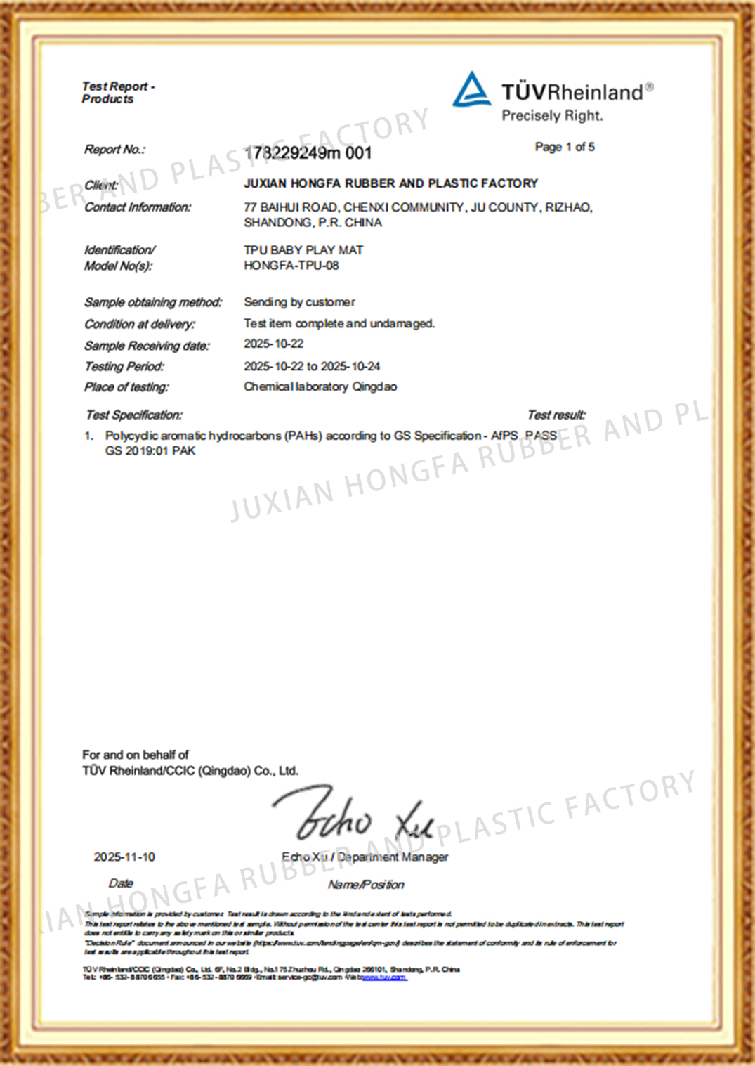 TPU BABY PLAY MAT-PAHs-2025